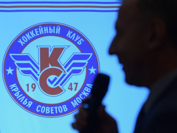 Логотип ХК Крылья Советов
