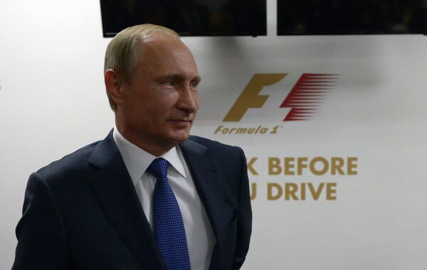Президент России Владимир Путин на Гран-при России