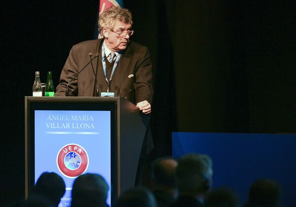 Внеочередной конгресс УЕФА