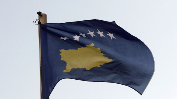 Флаг непризнанной республики Косово
