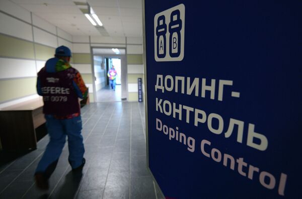 Допинг-контроль на XXII зимних Олимпийских играх в Сочи