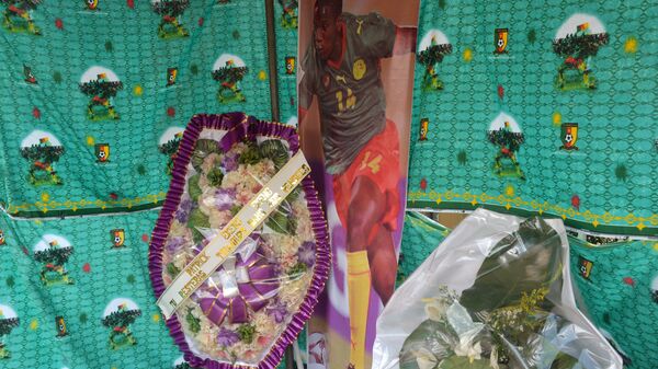Мемориал в память о Патрике Экенге в Камеруне