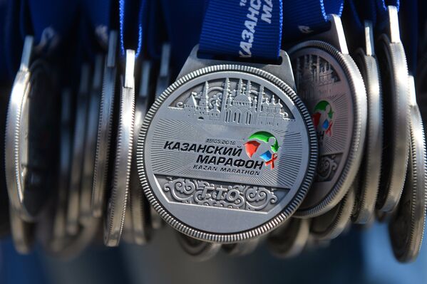 Памятные медали Казанского марафона 2016 - Проверь себя