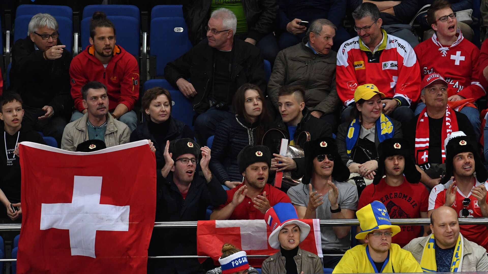 Болельщики в матче чемпионата мира по хоккею Швейцария - Швеция - РИА Новости, 1920, 05.09.2025