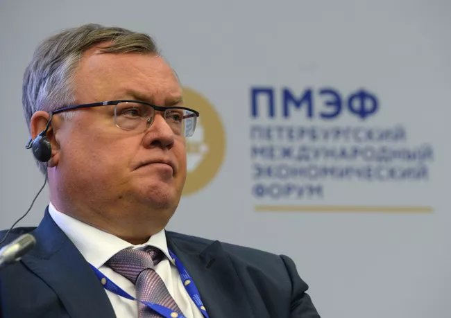 Андрей Костин