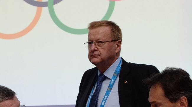 Томас Бах, Джон Коутс и Кристоф Де Кеппер (слева направо)