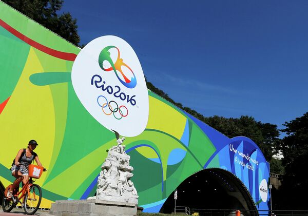 Подготовка к летним Олимпийским играм 2016 года в Рио