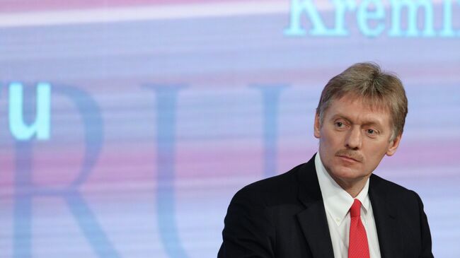 Пресс-секретарь президента РФ Дмитрий Песков Пресс-секретарь президента РФ Дмитрий Песков