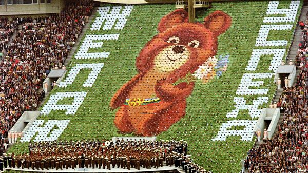Торжественная церемония открытия XXII Олимпийских игр в Москве