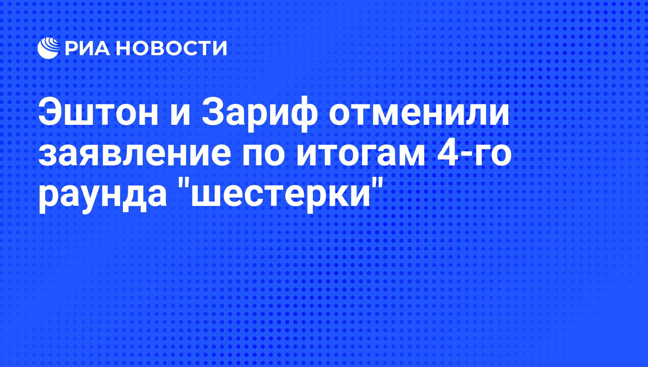 Отменить заявку на вступление в группу телеграмм фото 117