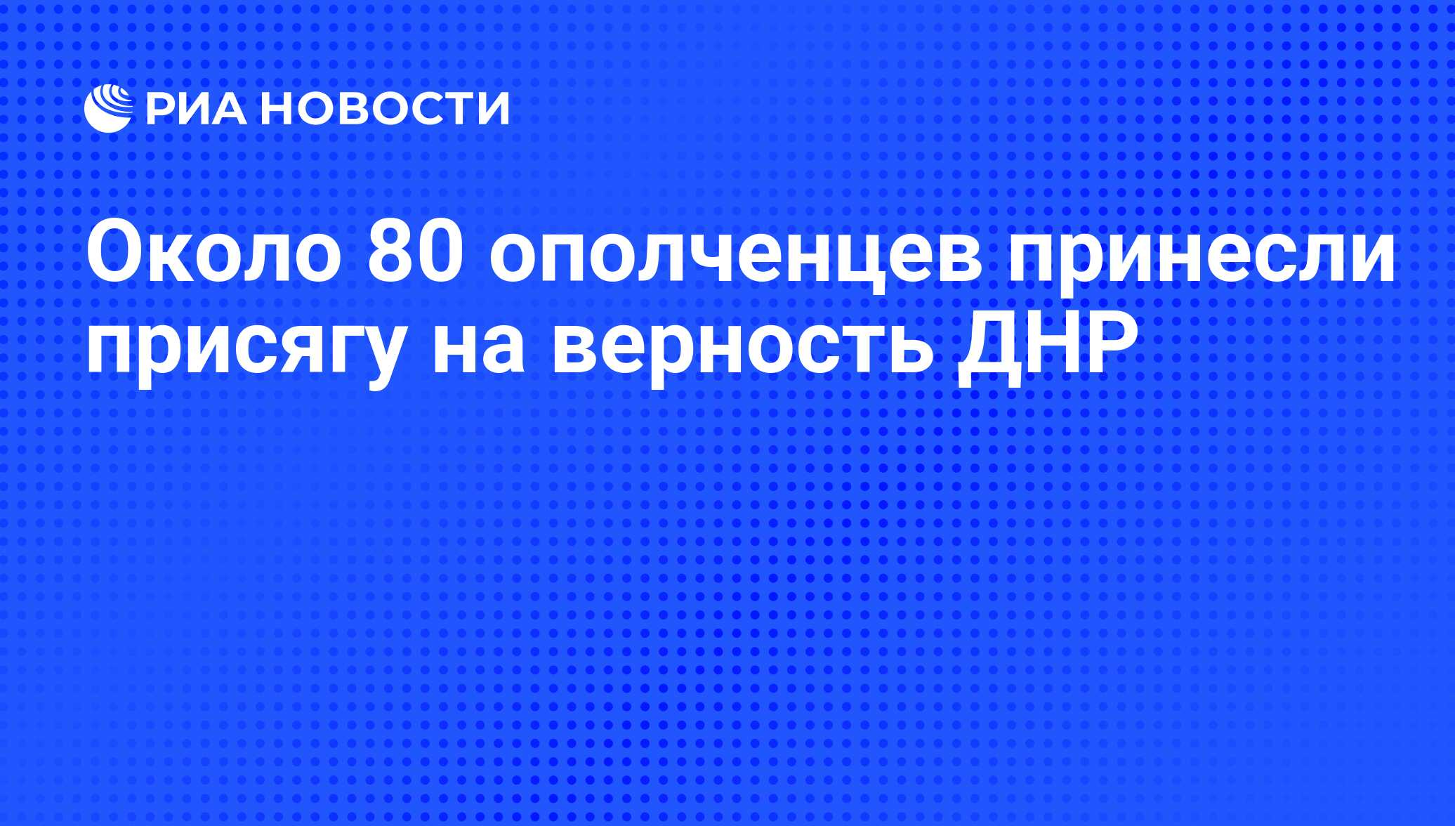 Ополченцы принесли князя андрея к лесу где стояли фуры и где был перевязочный пункт схема