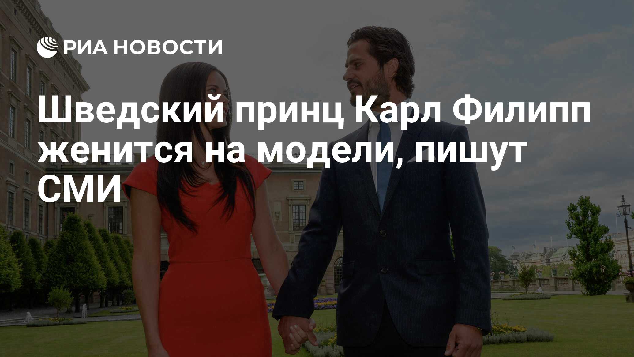 Наконец выяснилось, на ком женат Филипп Киркоров! Новостной дайджест Звездная жи