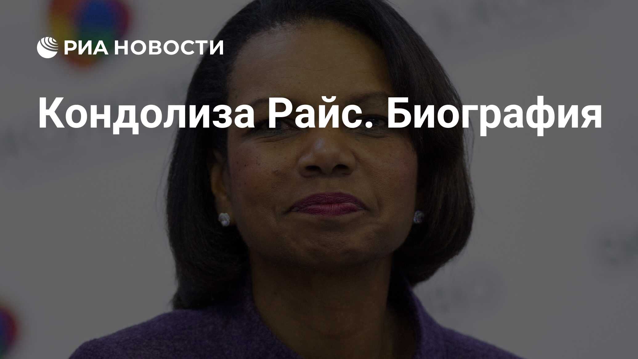 Пискаларды жуудың фотосы