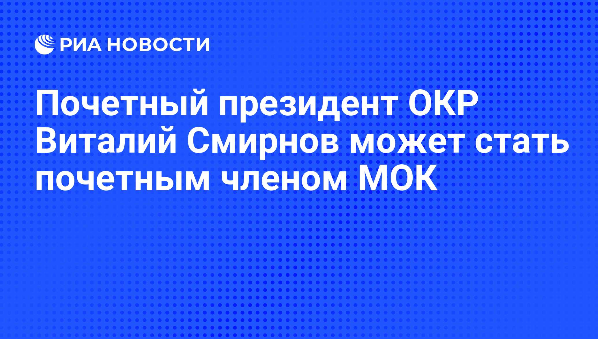 красивые брелоки почетные член корреспонденты установленная мрот несчастный сирота фото 8