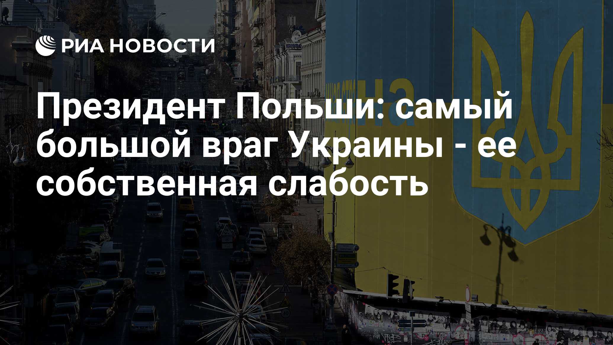 Самый большой враг в жизни человека это он сам. Самый большой враг. Хидирбеков абдулхаджи. Самый главный враг. Враг лучший друг.