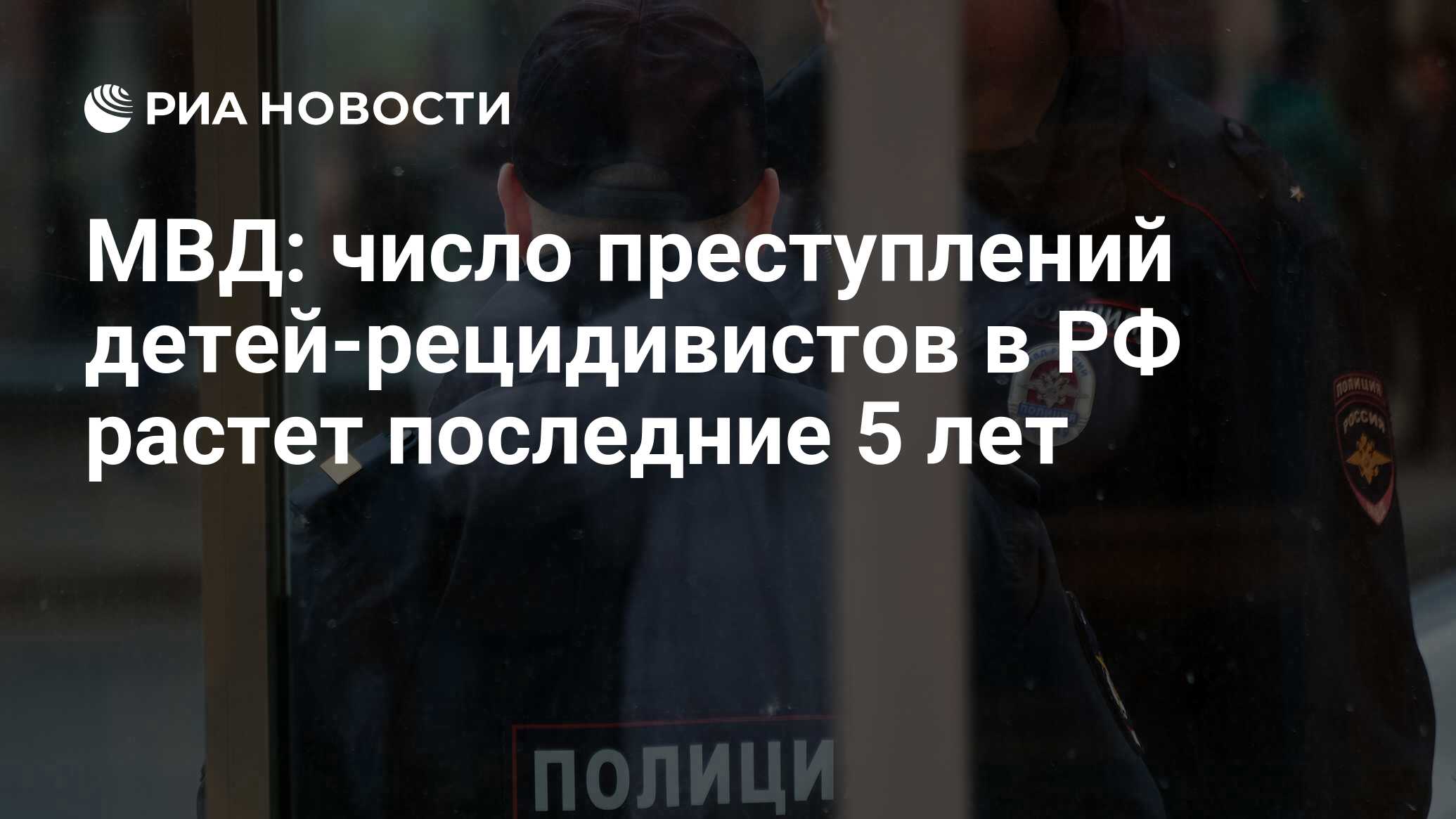 Внутренних дел в том числе. Внутренних дел в том числе