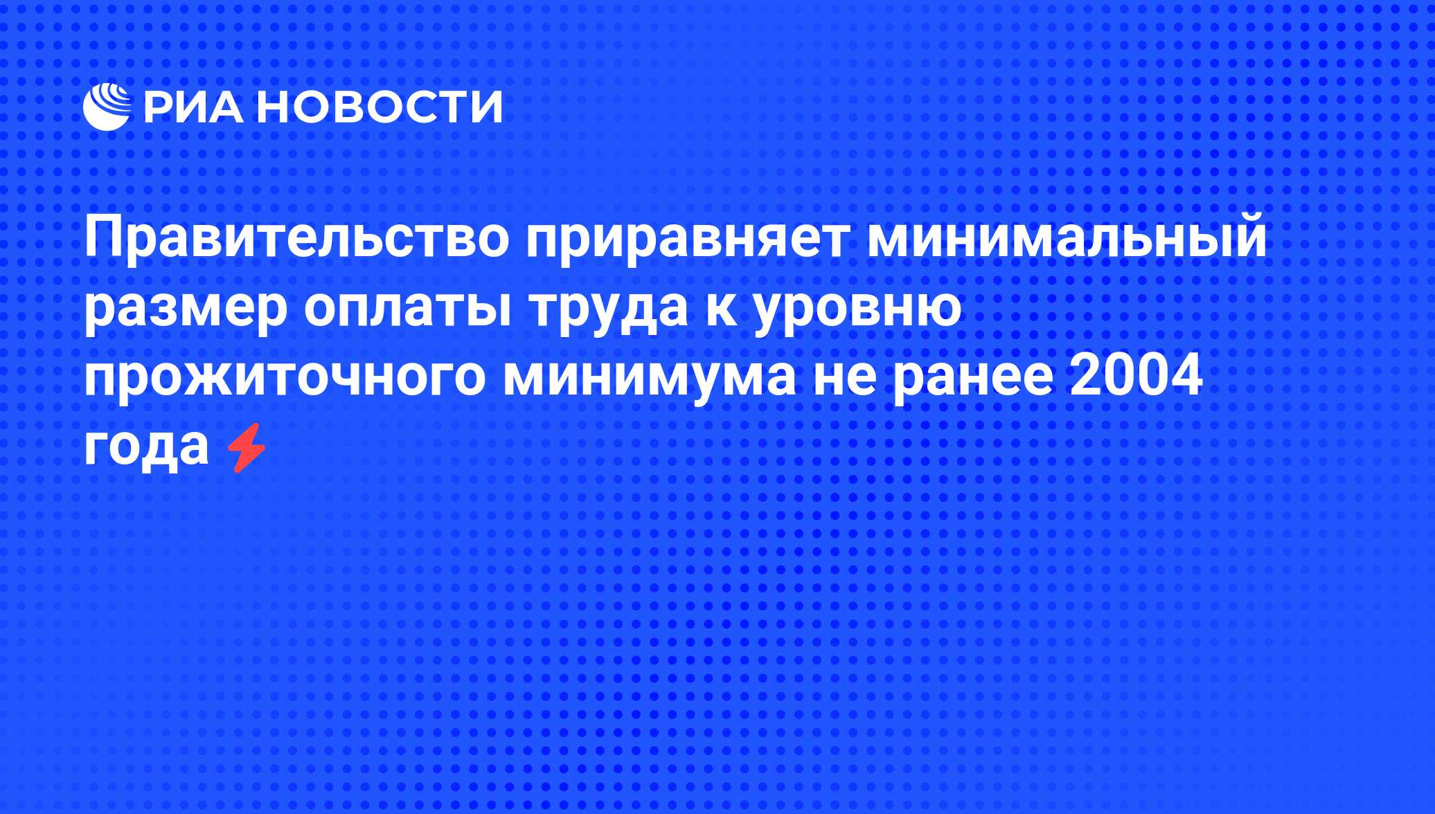 красивые брелоки почетные член корреспонденты установленная мрот несчастный сирота фото 101