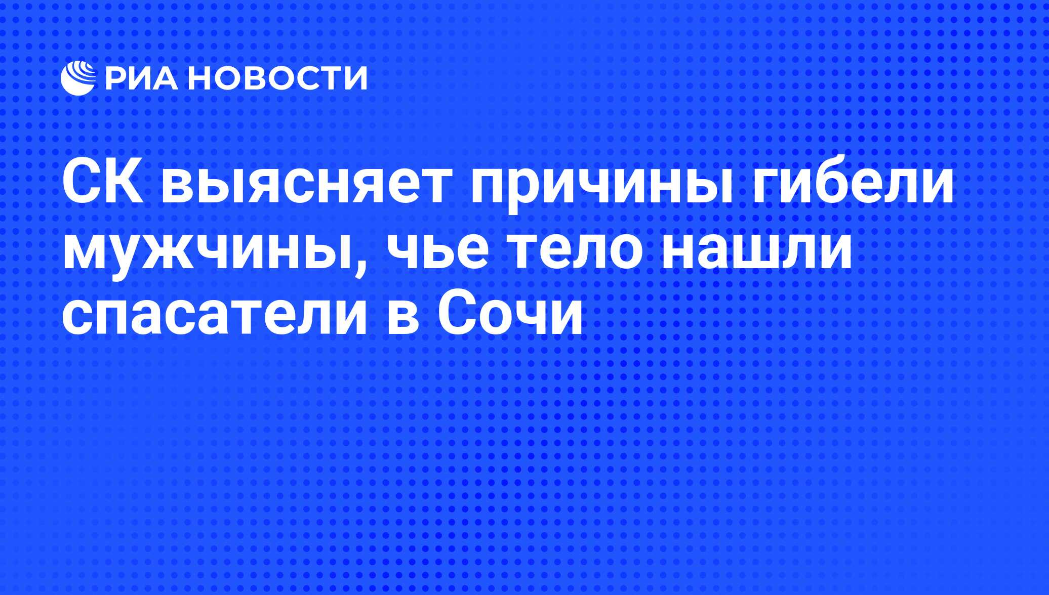 бужинский александр анатольевич дота 2 причина смерти фото 27