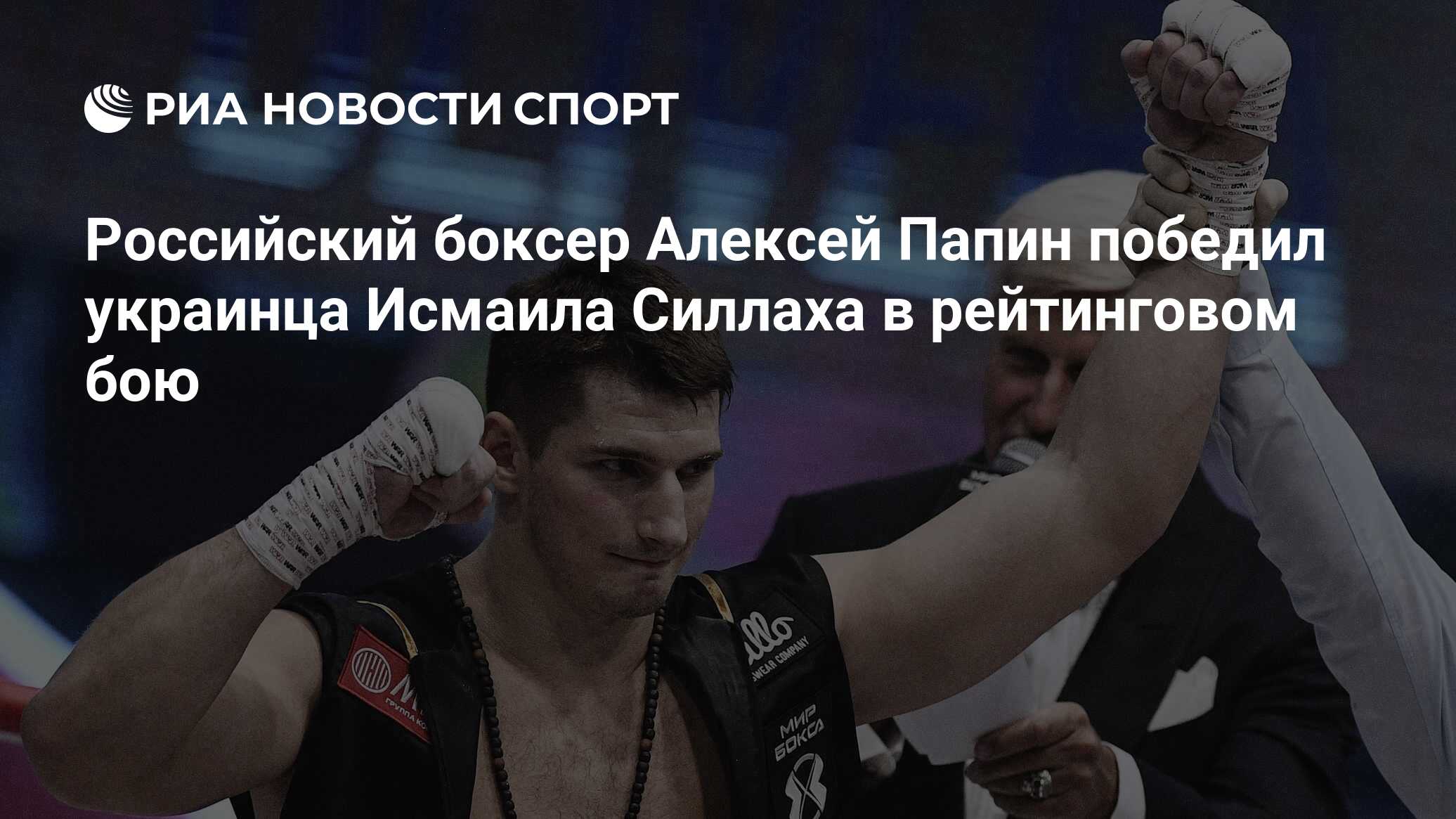 Валера человек. Кто победил папин или валера. Кто победил папин или валера. Кто победил папин или валера. Кто победил папин или валера.