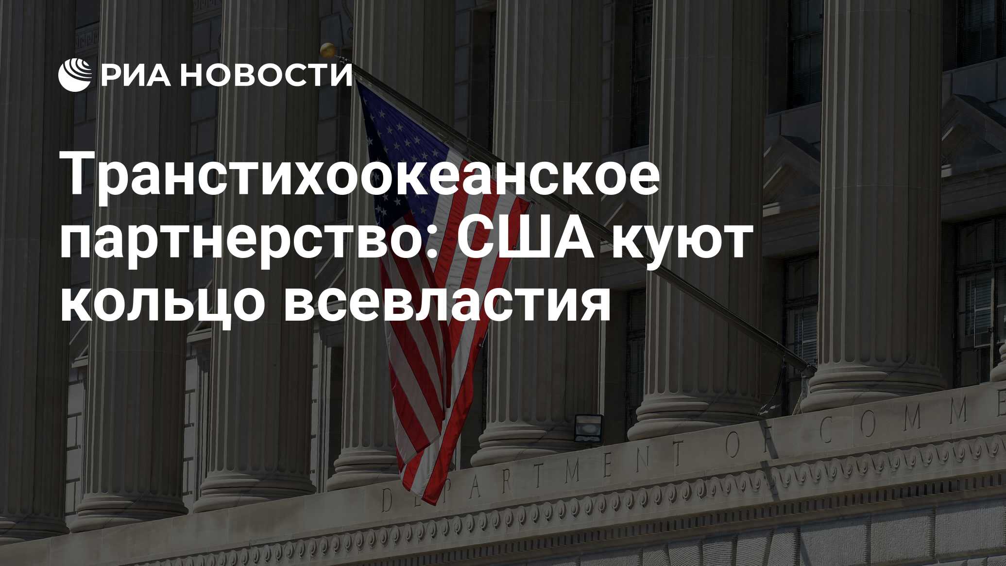 Вулкан где выкованы кольца власти. Вулкан где выкованы кольца власти