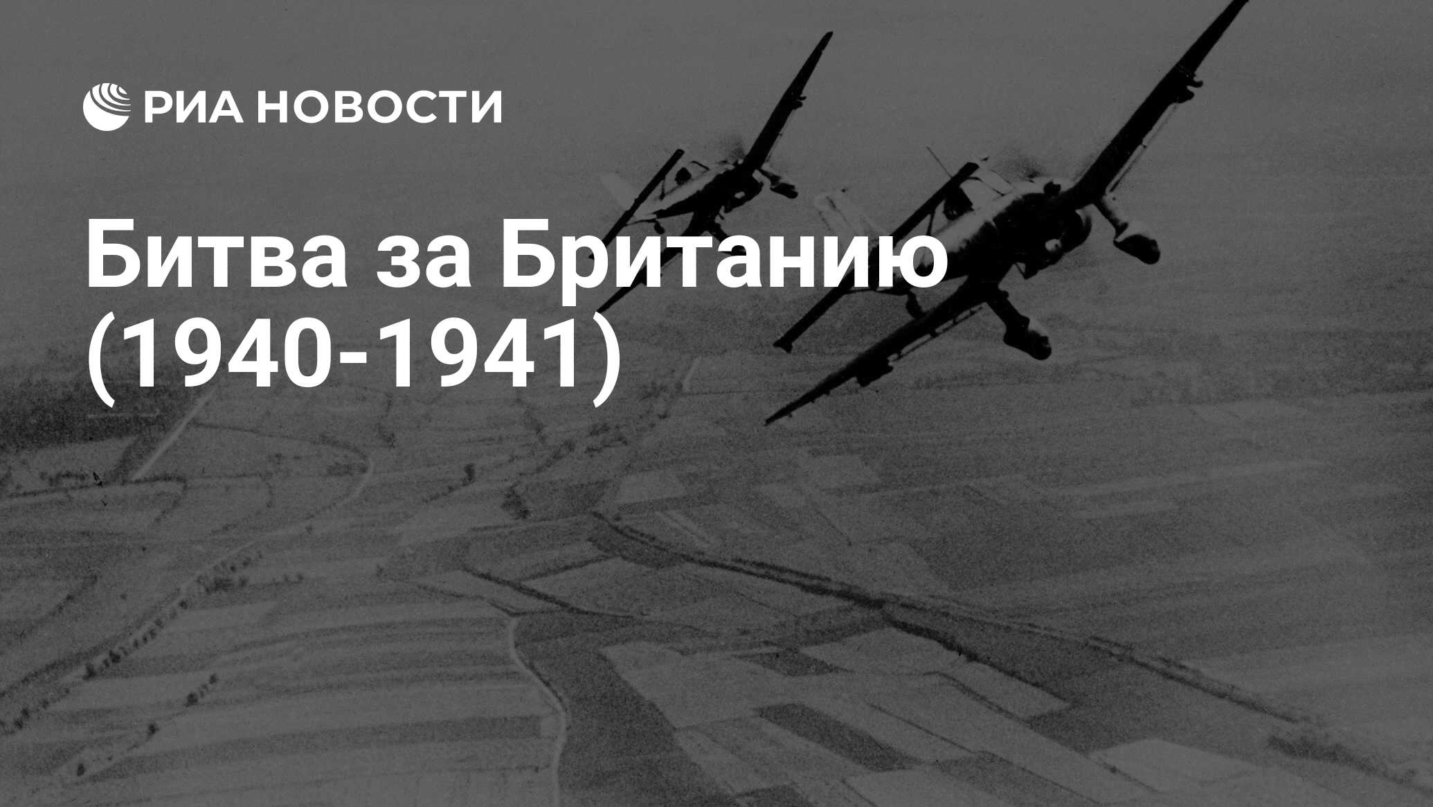 Материалы Ялтинской конференции г. Электронная библиотека исторического факультета МГУ