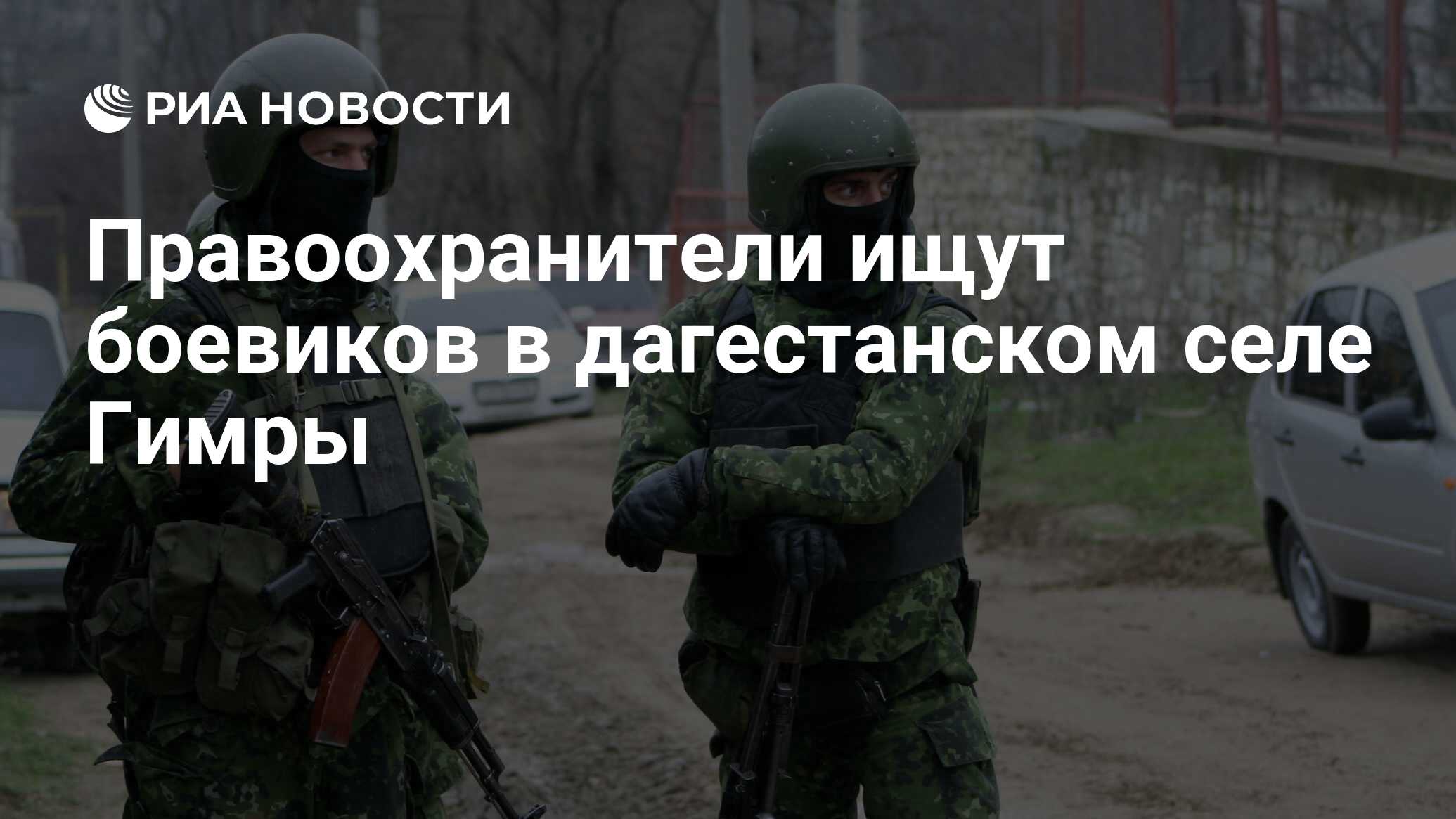 В каких областях введен режим кто. Режим кто. Введен режим кто. Отменён режим кто.