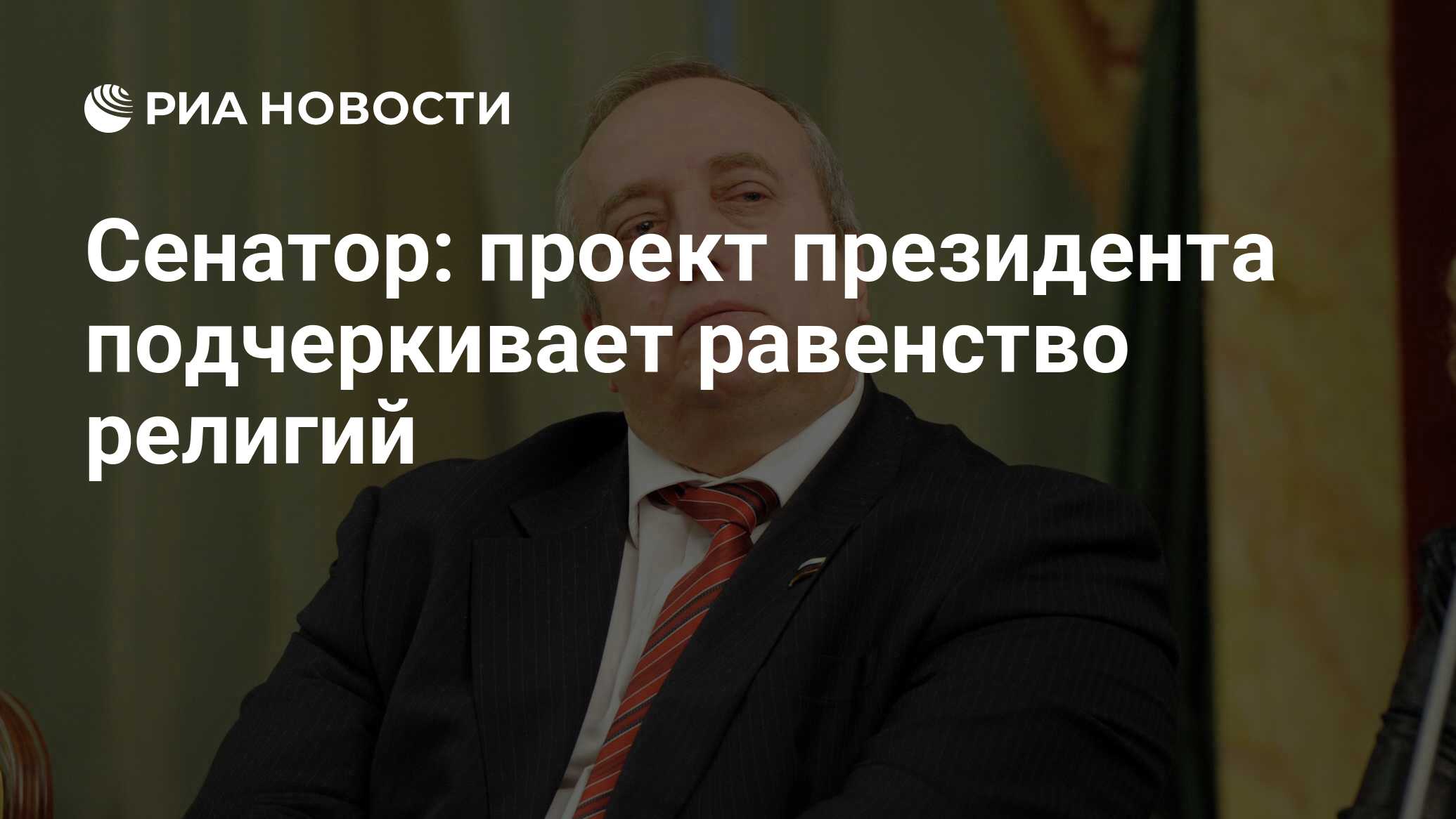 дом сенатор. дом сенатор. проекты домов адмирал. проект сенатор. проекты перми.