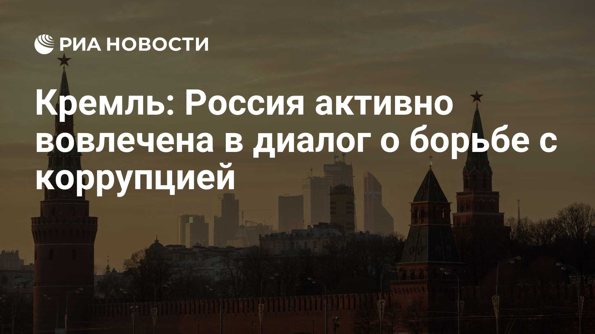 А если кремль не захочет их назад. Победа Украины над Россией 2022. Дипломаты Австрии в Москве.