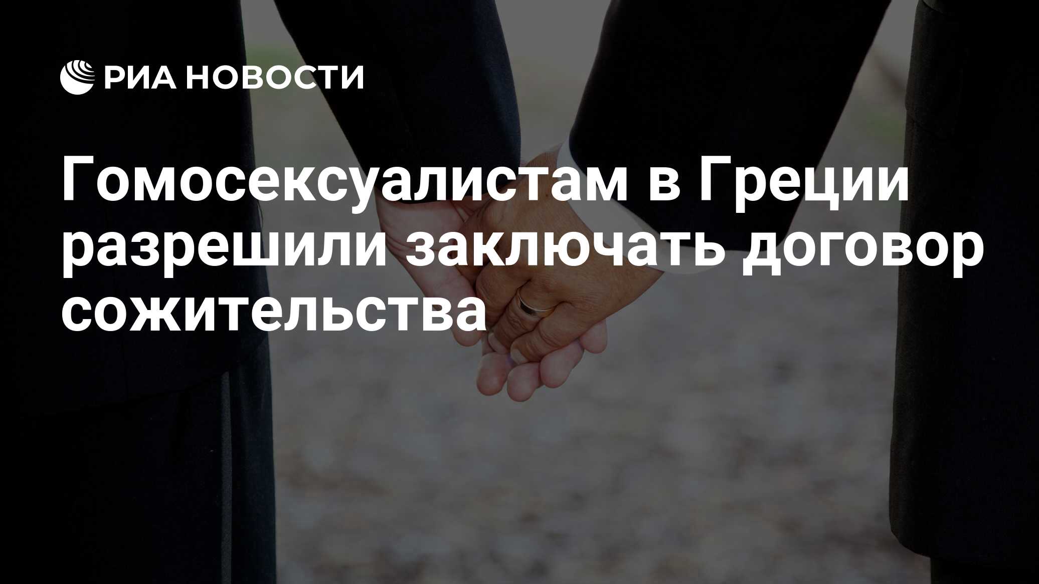 налоги на гостиничный. включи быть против. включи быть против. включи быть против. я всегда прав надпись.