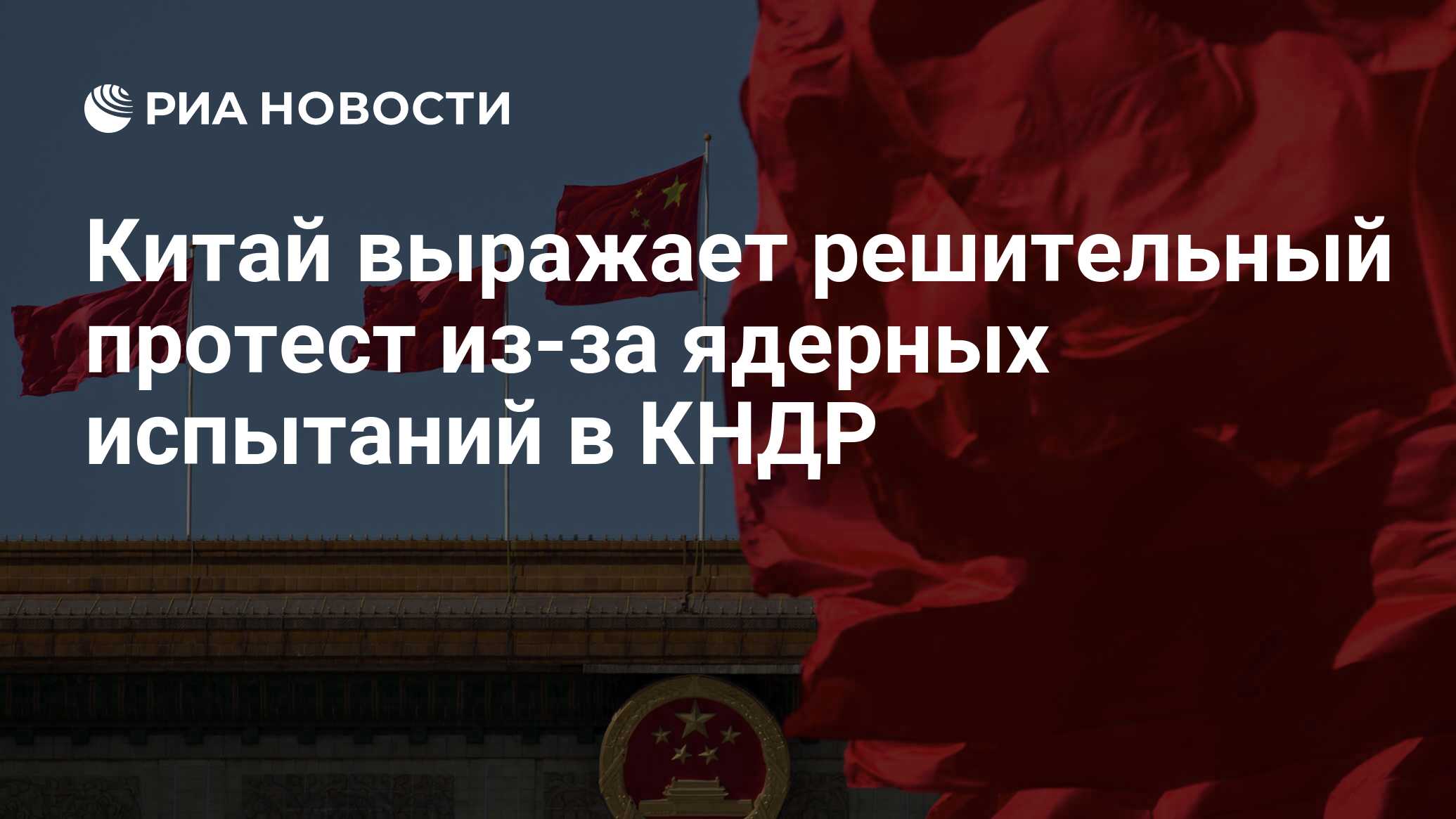 Решительные протестуны из мида. Решительный протест. Митингующие с плакатами. Девочка на митинге. Решительный протест.
