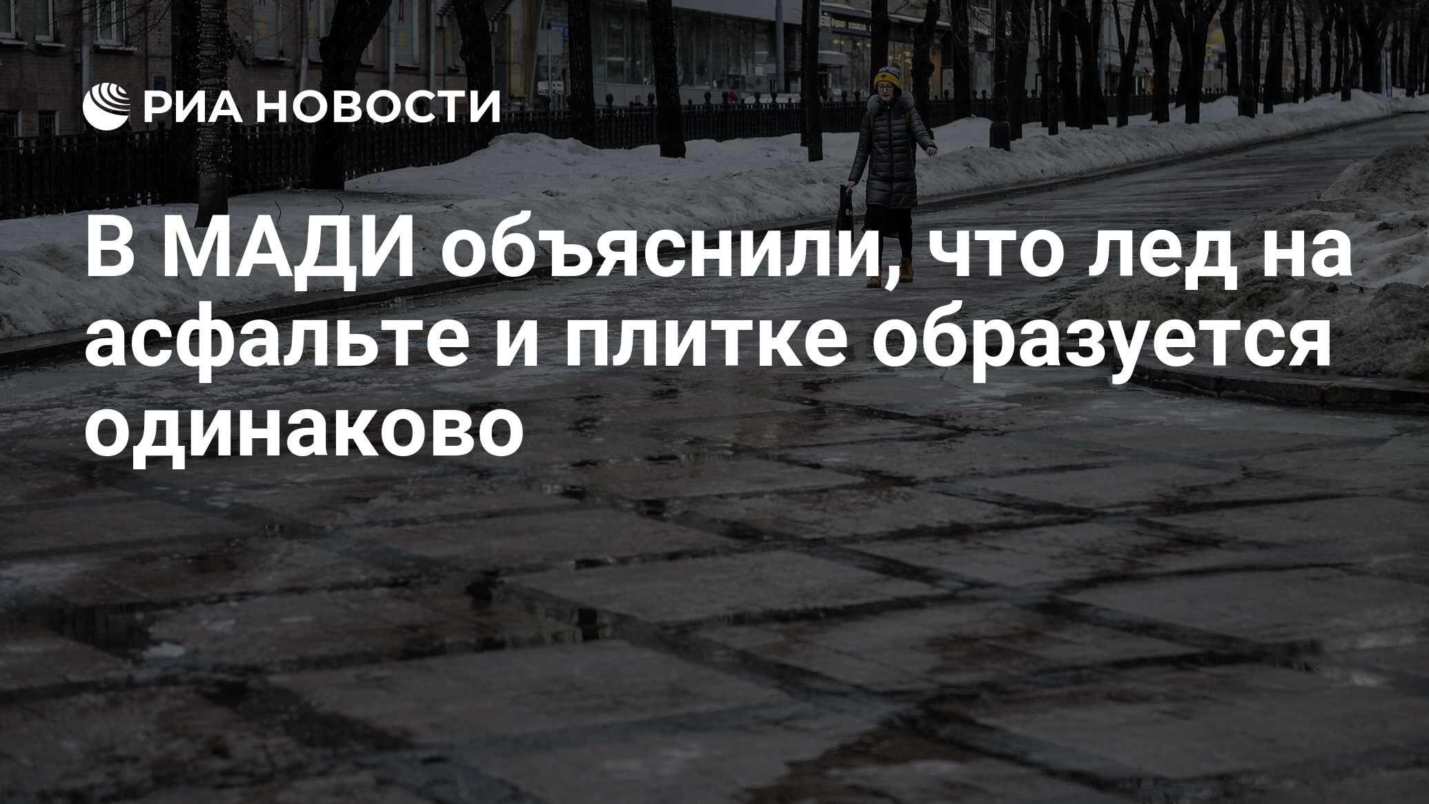 Опять сорвешься. Жёлтый уровень опасности в Москве. Оранжевый уровень опасности в Москве. Пидисят градусов тепла. Картинки оранжевый уровень опасности Арктика.