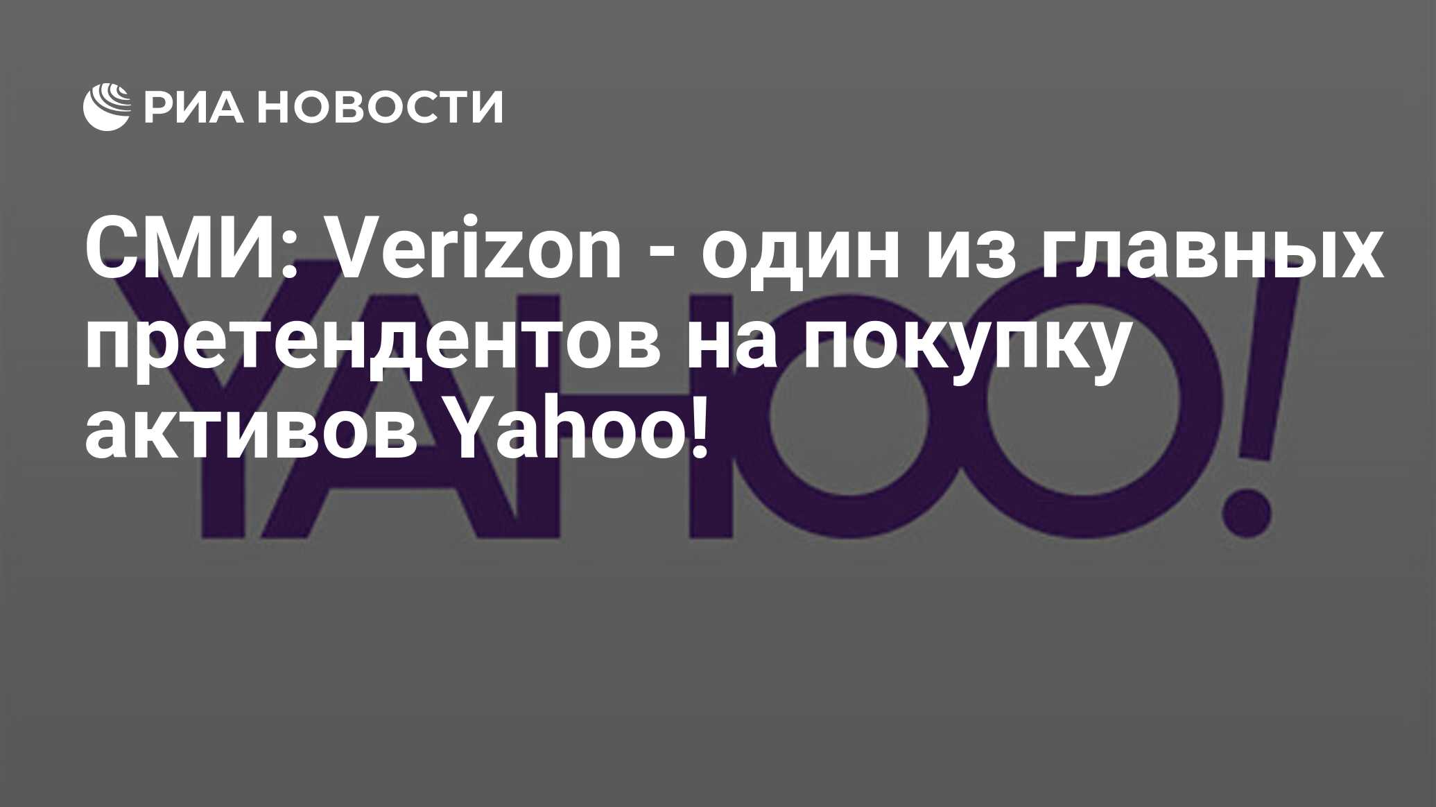 Тк Алфавит Бутово Отзывы