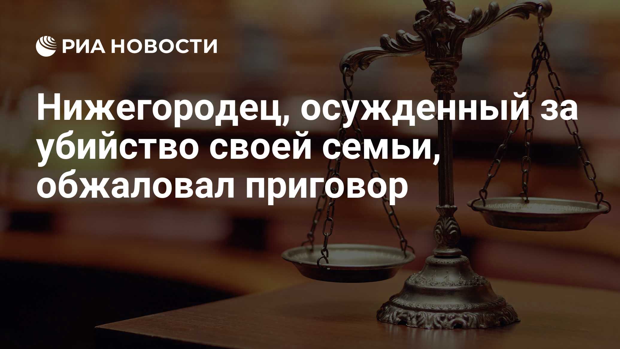 Помощь адвоката обвиняемый. Всемирный день международного правосудия. Всемирному Дню международного правосудия (17 июля).. Субъекты международного правосудия. Светлана Давыдова адвокат.