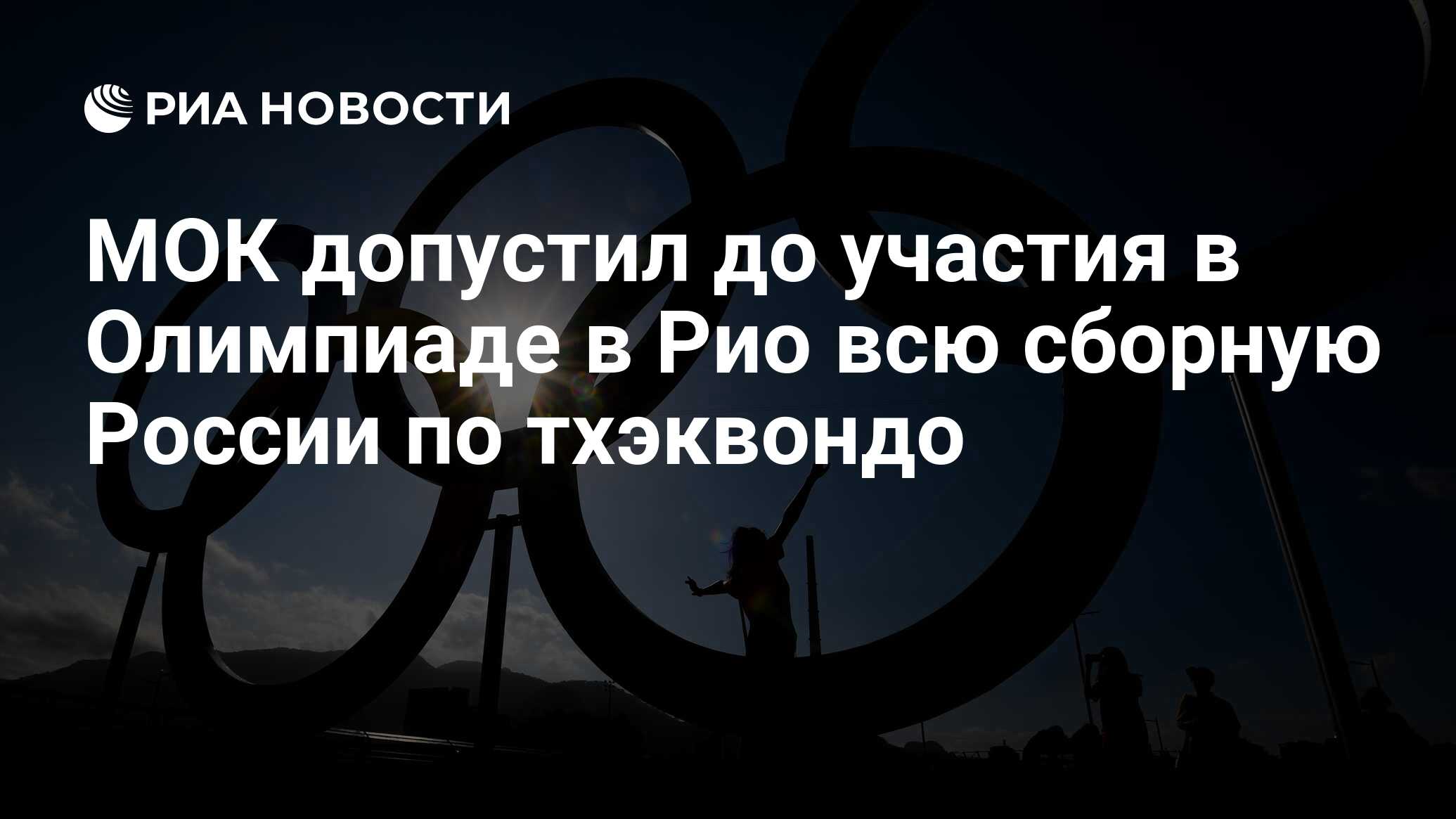 Мок допустил. Мок допустил