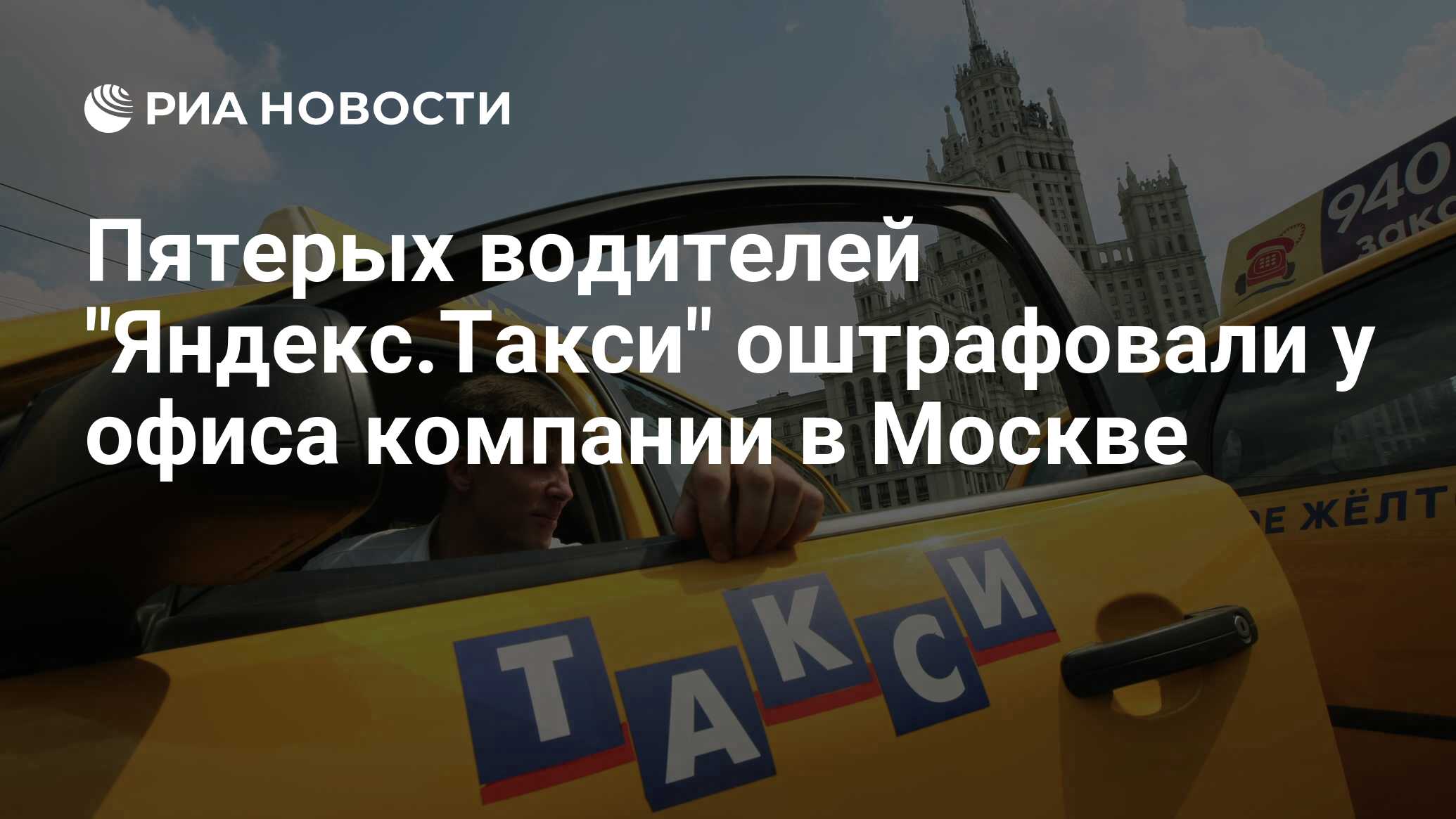 водители каких автомобилей нарушили правила остановки только автомобиля а автомобилей а и б