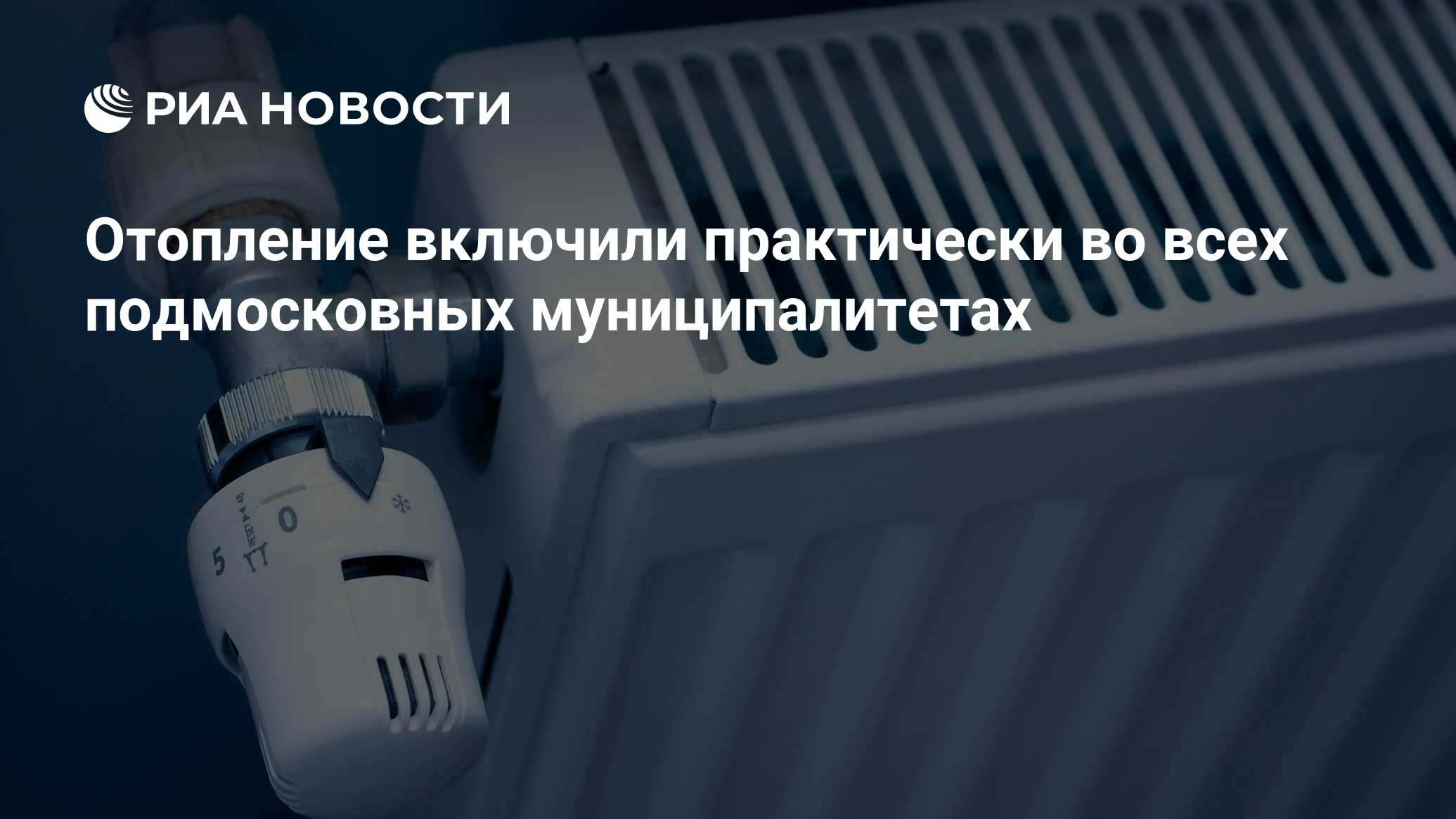Сервисы видеоконференций. Включи практически. Дипномера код украины во франции. Включи практически. Оббу.