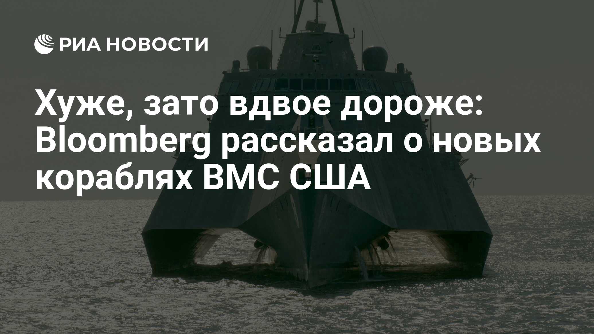 Вдвое дороже. Вдвое дороже. Вдвое дороже. Сердце выскакивает. Чтобы красный карандаш был длиннее синего.
