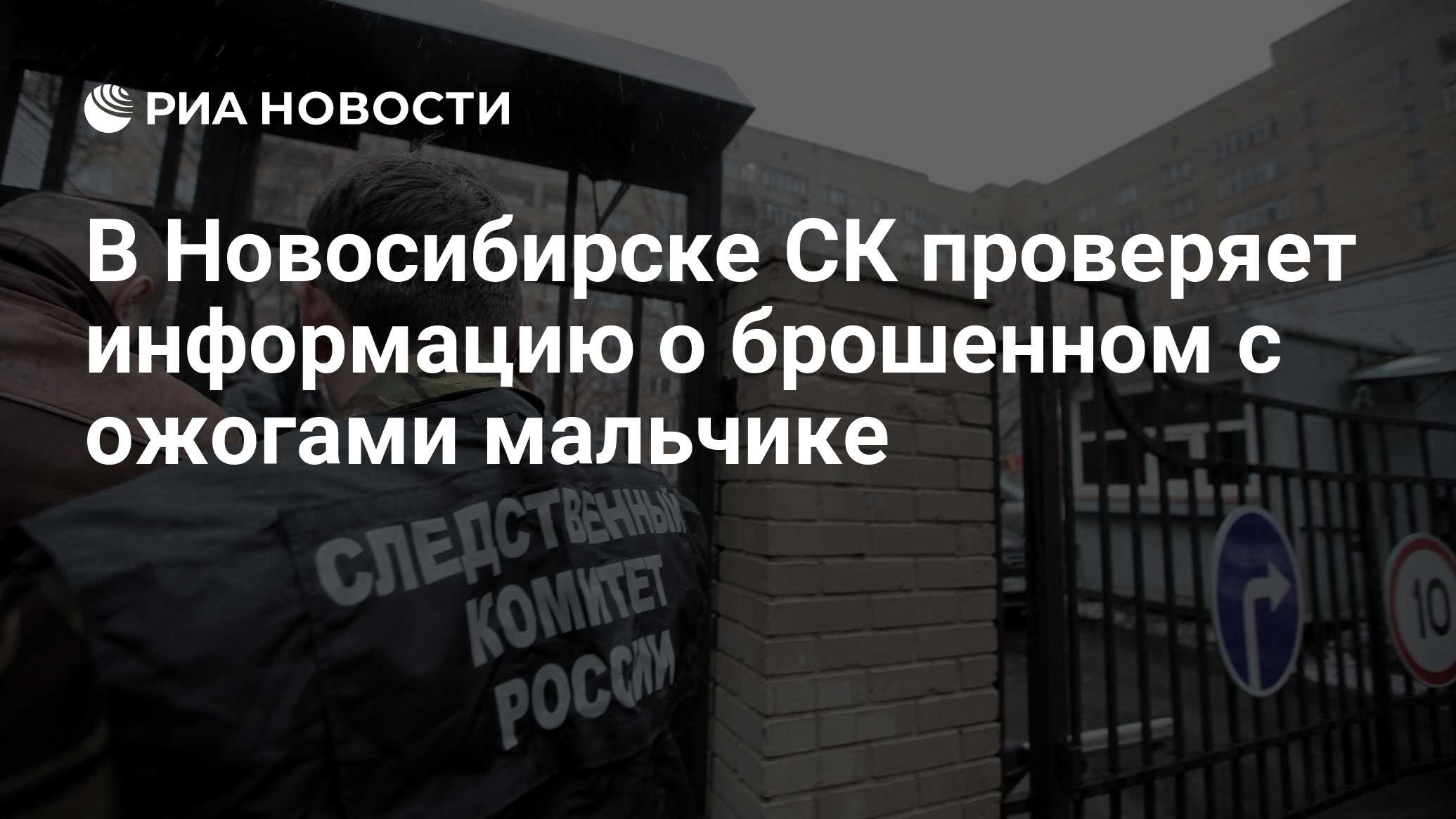 маркин владимир причина смерти следственный комитет фото