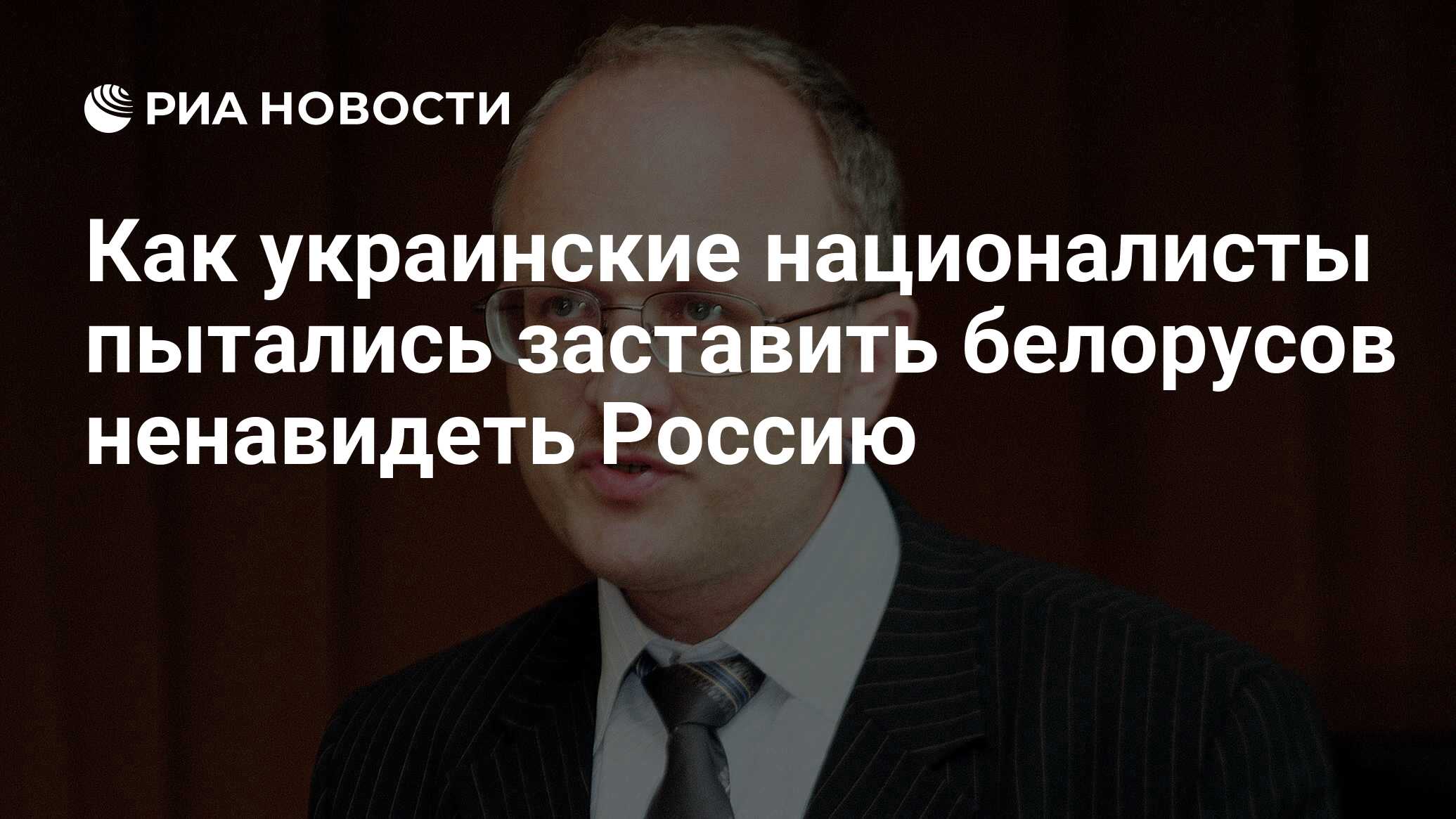Ненавижу белорусов. Украина против белоруссии. Белорусы ненавидят русских. Ненавижу белорусов. Беларусь оппозиция.