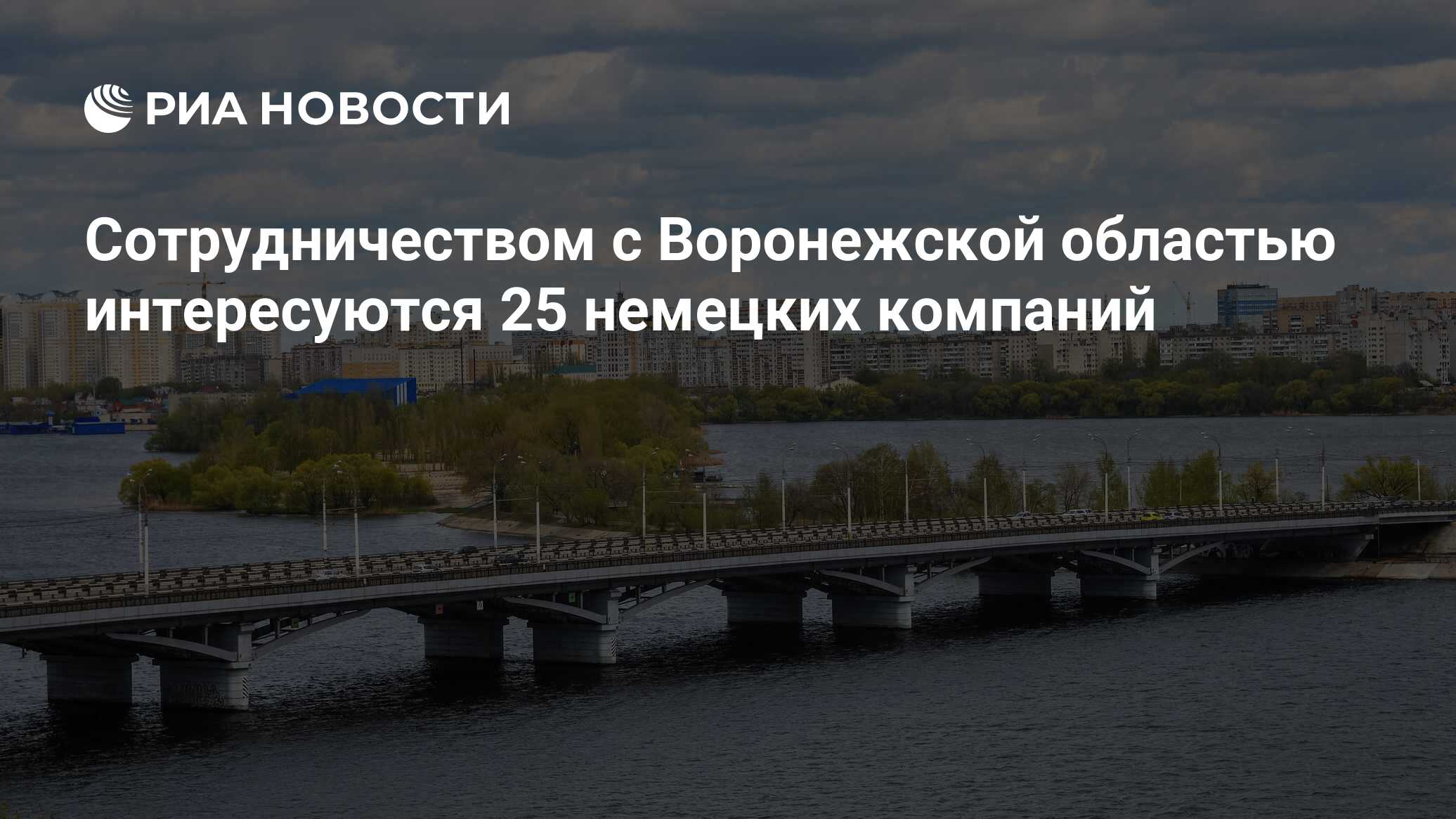 ямань spa resort проект. емань спа резорт воронеж. стройки в воронеже. стройки начавшиеся летом 2021 в воронеже. новая усмань спортивный комплекс с бассейном.