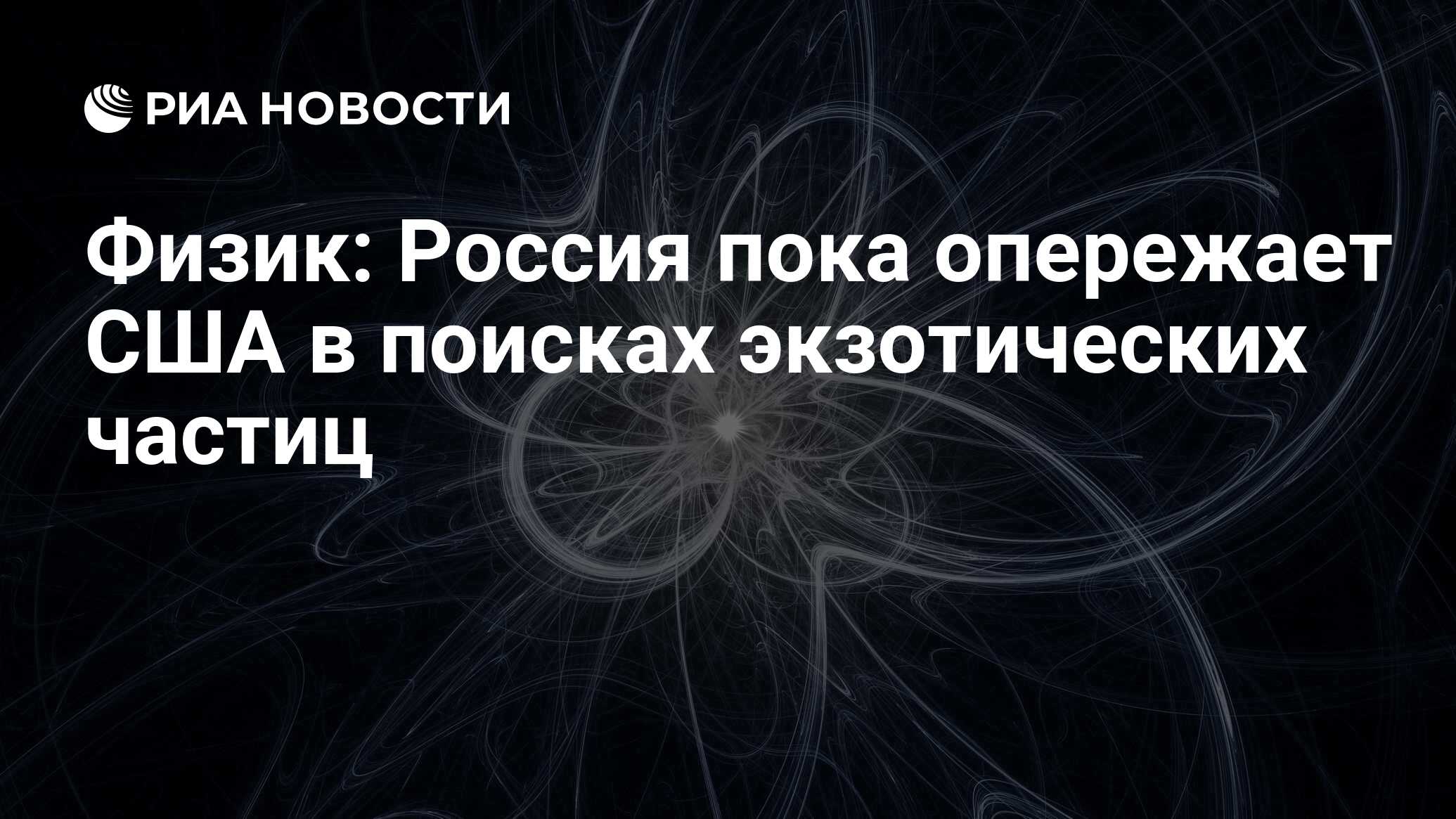 я на несколько шагов впереди. прием развития понимания речи. живи и радуйся пока жив. опережаю своих ровесников в развитии пока они. Poka yoke бережливое производство.