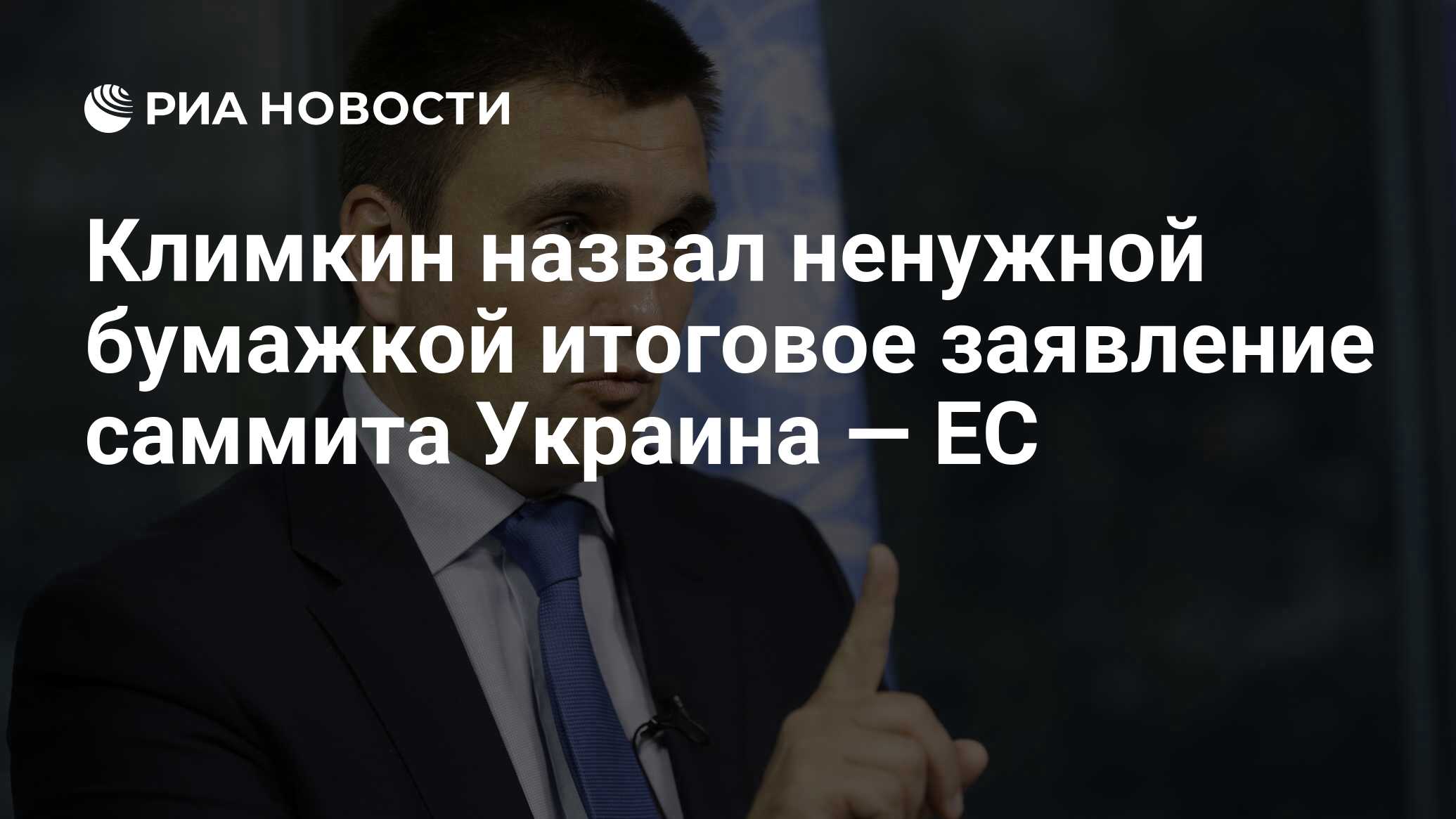 как называется бесполезная кожа вокруг