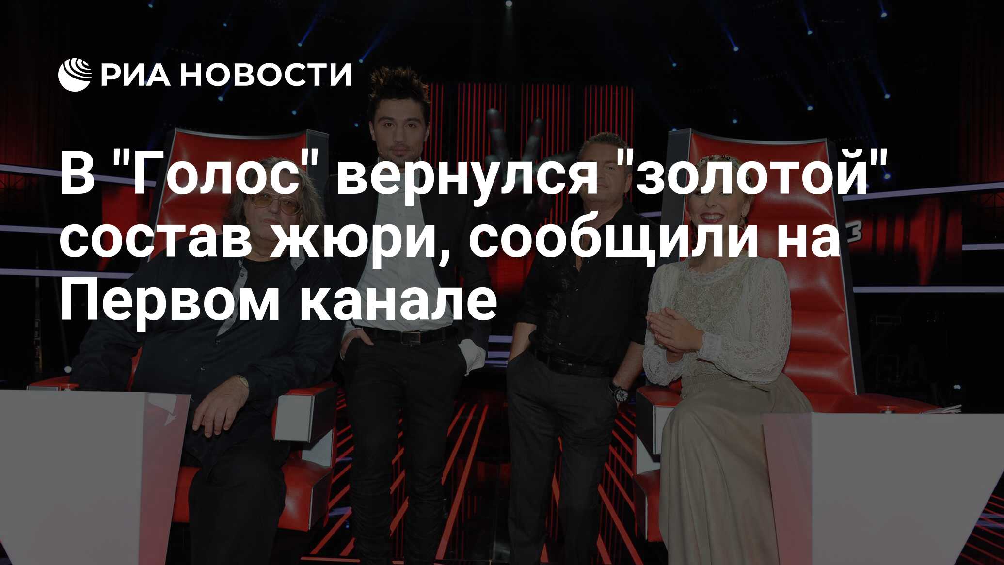 Через сколько возвращается оно. Через сколько возвращается оно