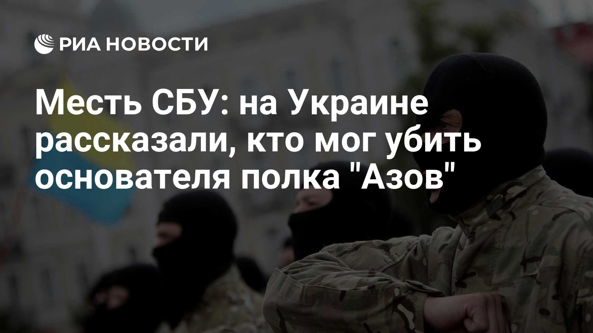 Друг погибшего Вячеслава Титова: Славу мог убить кто-то из его друзей