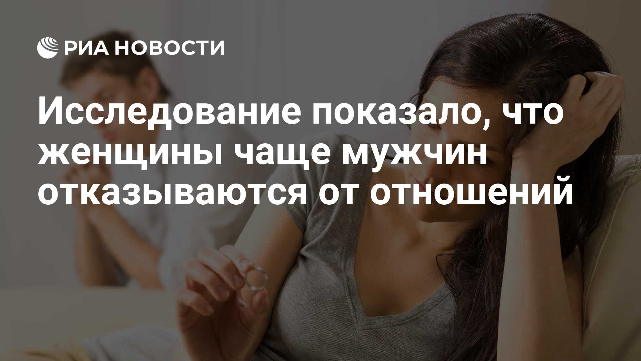 Что мужчина делают чаще женщин. Мужчины и женщины различия. Различия между мужчиной и женщиной. Мужчины и женщины различия. Мужчина должен должен.