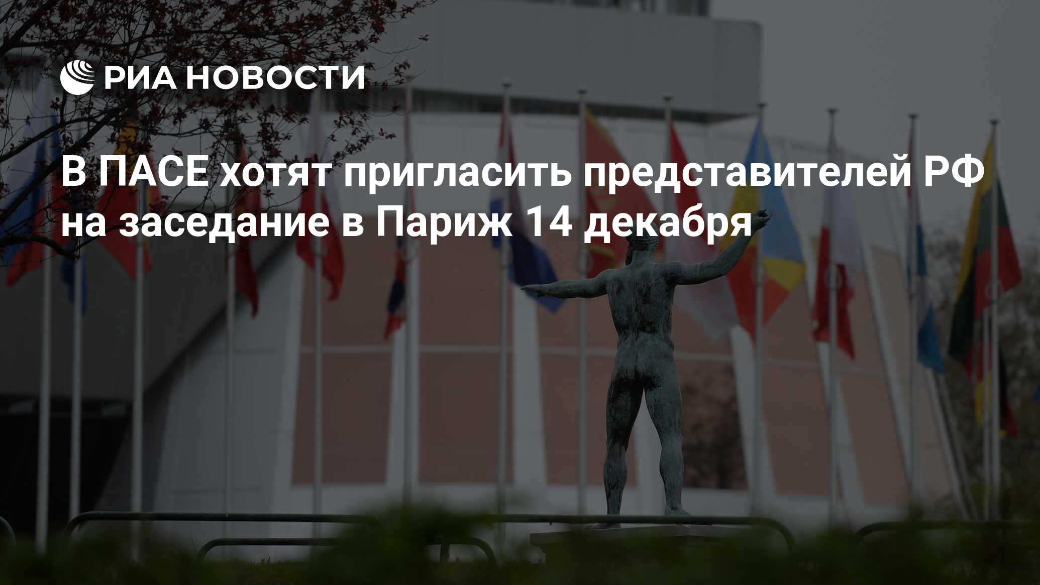 Хочу пас. Хочу пас. Хочу пас. Отель гранд паса мармарис. Гранд плаза мармарис.