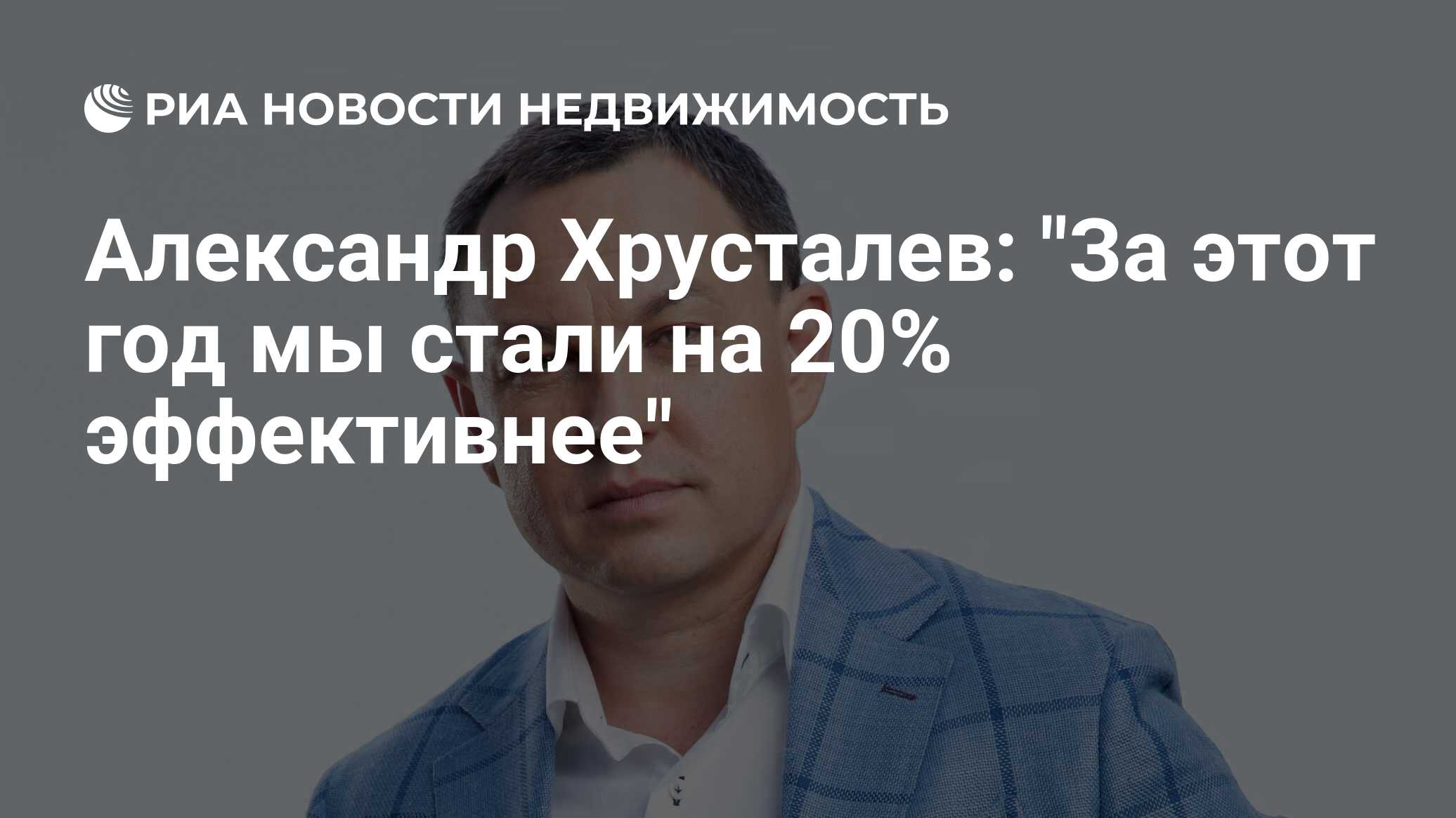 Эксперты что ждать. Эксперты что ждать