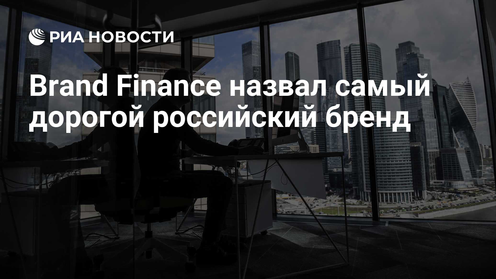 Работа зовет вакансии. Названы вакансии в Казани с зарплатой от 100 тысяч рублей.