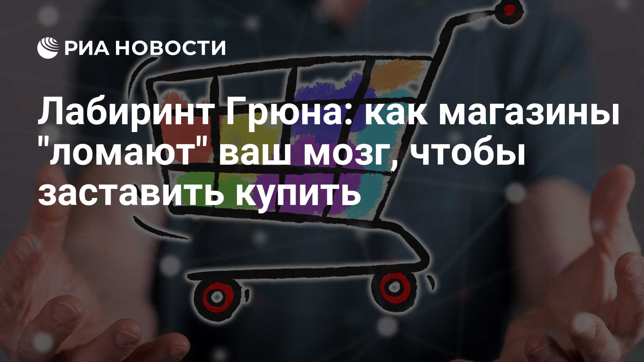 Крупный Магазин Фамилия В Москве Крупный Магазин Фамилия В Москве