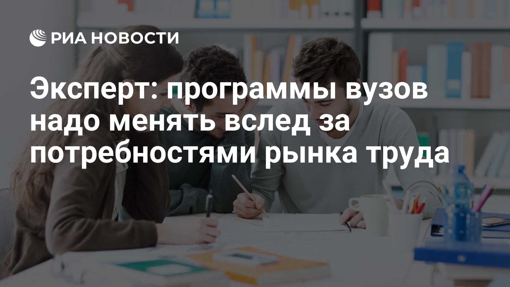 Институт надо. Мне надо в университете. Конференция это когда мы обмениваемся опытом. Студент Академии надо люк. После вуза нужно как то заработать на еду.